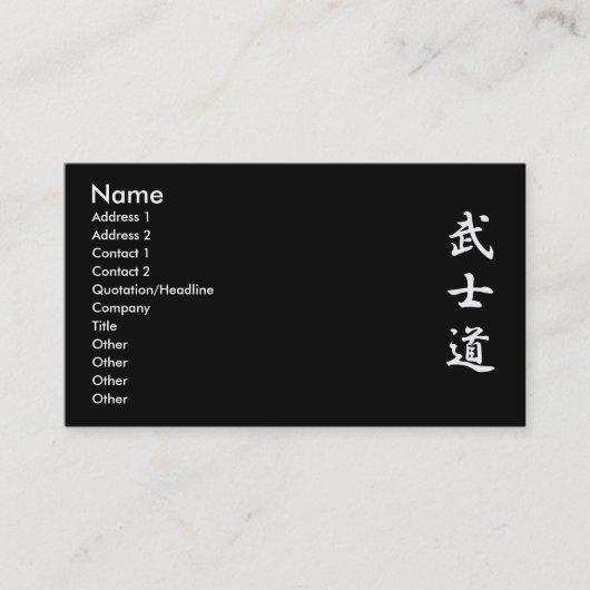 bushido card black, Name, Address 1, Address 2,.. Visitekaartje (Voorkant)