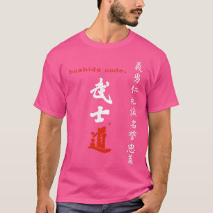 Bushido Code Kanji Handbrded Japanse Calligraaf T-shirt