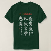Bushido Code Pocket Design Samurai Code Calligraph T-shirt (Design voorkant)