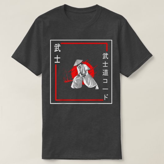 Bushido Code Samurai Calligrafie Japanse Vintage T-shirt (Design voorkant)
