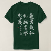 Bushido Code Samurai Code Calligraphy Kanji Pocket T-shirt (Design voorkant)