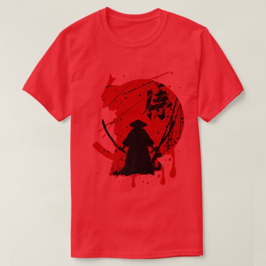 Bushido Code Samurai Japan Gift Premium T-Shirt Co (Design voorkant)