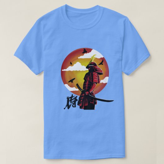 Bushido Code Samurai Japan Premium T-Shirt Copy Co (Design voorkant)
