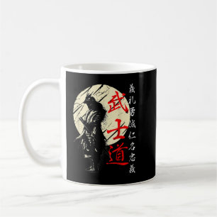 Bushido Code Samurai Japanese Warrior Kanji Koffiemok