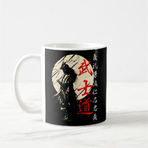 Bushido Code Samurai Japanese Warrior Kanji Koffiemok