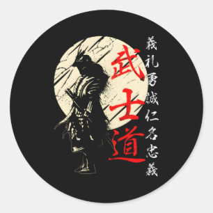 Bushido Code Samurai Japanese Warrior Kanji Ronde Sticker