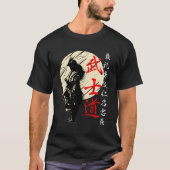 Bushido Code Samurai Japanese Warrior Kanji T-shirt (Voorkant)