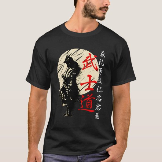 Bushido Code Samurai Japanese Warrior Kanji T-shirt (Voorkant)