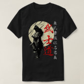 Bushido Code Samurai Japanese Warrior Kanji T-shirt (Design voorkant)