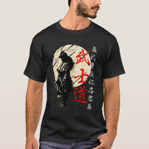 Bushido Code Samurai Japanse Krijger Kanji T-shirt
