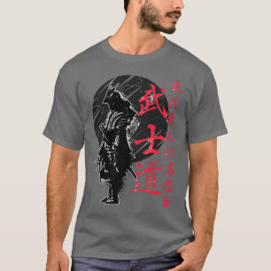 Bushido Code Samurai Japanse Warrior Kanji (2) T-shirt
