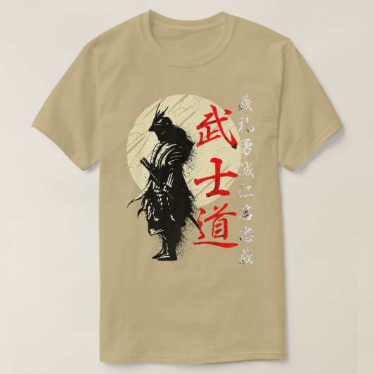 Bushido Code Samurai Japanse Warrior Kanji Premiu T-shirt (Design voorkant)