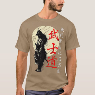 Bushido Code Samurai Japanse Warrior Kanji Premiu T-shirt
