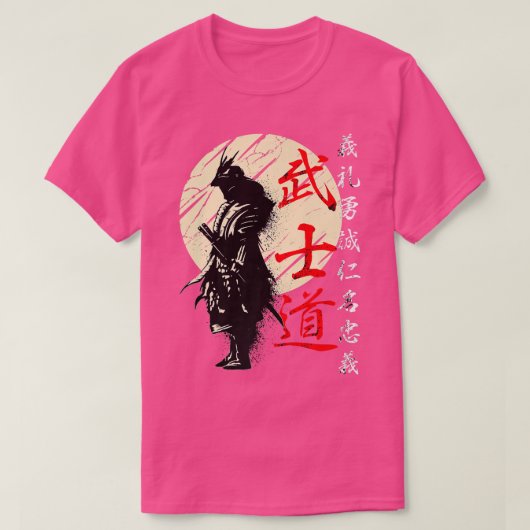 Bushido Code Samurai Japanse Warrior Kanji Premiu T-shirt (Design voorkant)