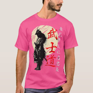 Bushido Code Samurai Japanse Warrior Kanji Premiu T-shirt