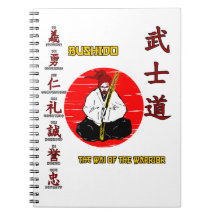 Bushido Cuaderno de espiral