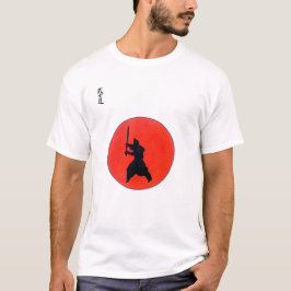 Bushido de weg van de krijger t-shirt