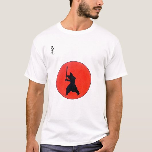 Bushido de weg van de krijger t-shirt (Voorkant)