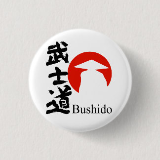 Bushido – De Weg van de Samurai - Knop Ronde Button 3,2 Cm