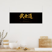 Bushido – De Weg van Zelfdiscipline | Japans Poster (Keuken)