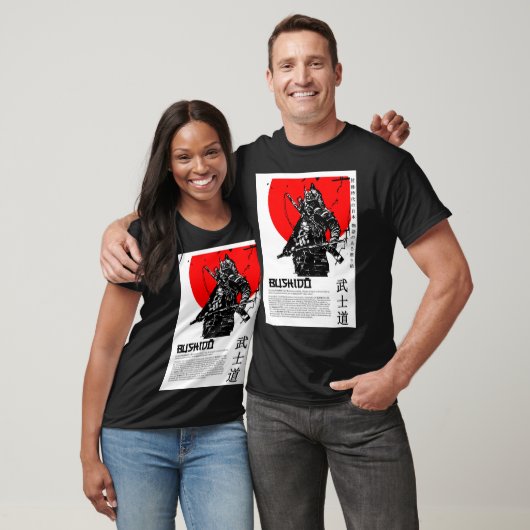Bushido – "Die Ehre eines Samurai" - by DANYE T-shirt (Unisex)