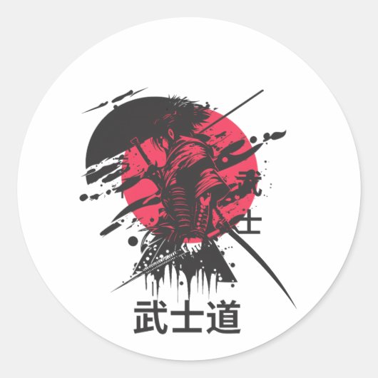 Bushido-geest: Samurai-krijger esthetiek Ronde Sticker (Voorkant)