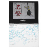 "Bushido" Kalender (Feb 2027)