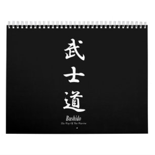 "Bushido" Kalender
