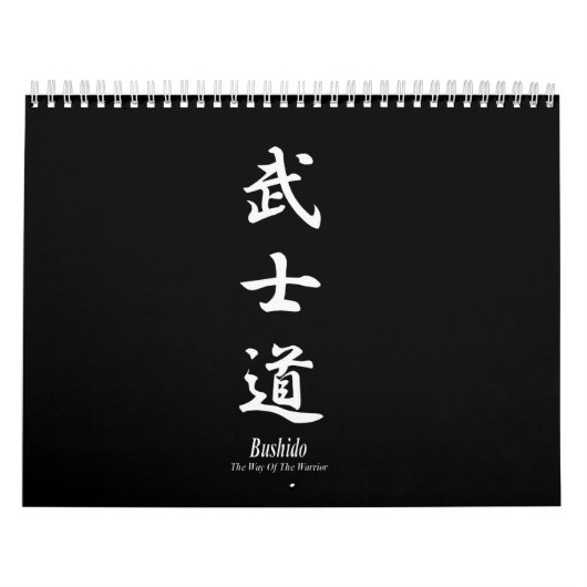 "Bushido" Kalender (Hoes)