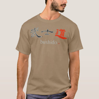Bushido Kanji Art Japanse kalligrafie T-shirt