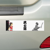 BUSHIDO KANJI JAPAN BUMPERSTICKER (Op auto)