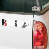 BUSHIDO KANJI JAPAN BUMPERSTICKER (Op Truck)