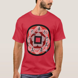 Bushido kanji Japans shirt voor krijgskunst in Chi