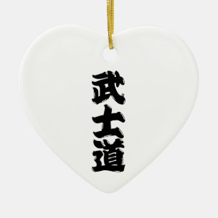 BUSHIDO KANJI red Keramisch Ornament