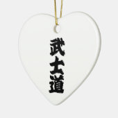BUSHIDO KANJI red Keramisch Ornament (Links)