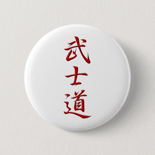 BUSHIDO KANJI red Ronde Button 5,7 Cm (Voorkant)