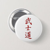 BUSHIDO KANJI red Ronde Button 5,7 Cm (Voorkant /achterkant)
