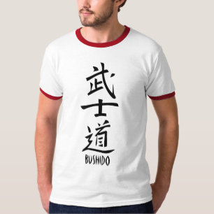Bushido Kanji Shirt