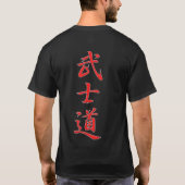 BUSHIDO KANJI T-SHIRT (Achterkant)