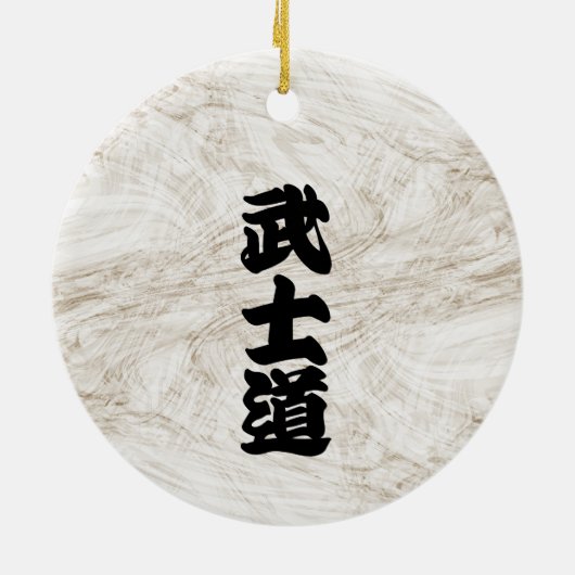 BUSHIDO KANJI wit Keramisch Ornament (Achterkant)