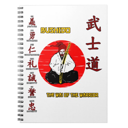 Bushido Libreta con espiral Notitieboek (Voorkant)
