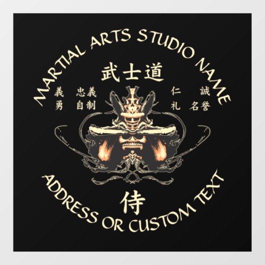 Bushido Martial Arts Karate Taekwondo Studio Raamsticker (Vel)