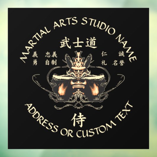 Bushido Martial Arts Karate Taekwondo Studio Raamsticker (Vel 3)