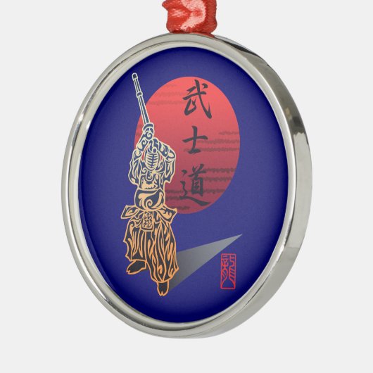 Bushido Metalen Ornament (Links)