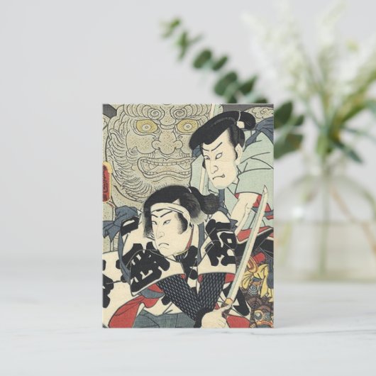 bushido ninja japanse ukiyo-e samurai krijger briefkaart (Staand voorkant)