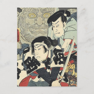 bushido ninja japanse ukiyo-e samurai krijger briefkaart