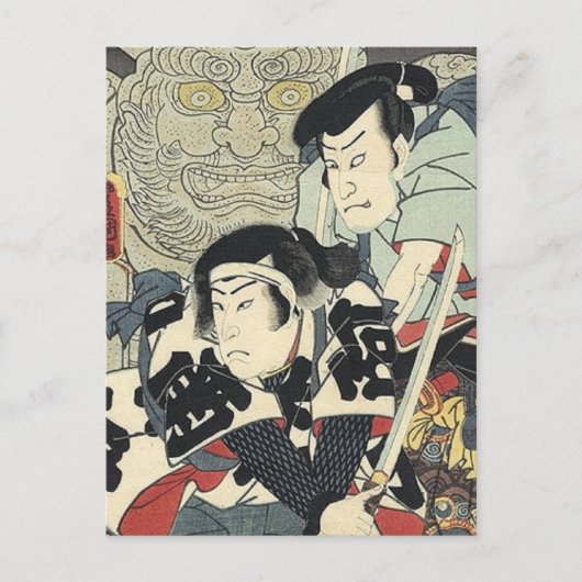 bushido ninja japanse ukiyo-e samurai krijger briefkaart (Voorkant)