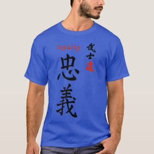 Bushido Original Loyalty Kanji Calligraphy Japans T-shirt
