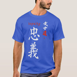 Bushido Original Loyalty Kanji Calligraphy Japans T-shirt