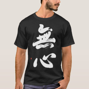 Bushido Pocket Design Handbrush Mushin Calligrap T-shirt